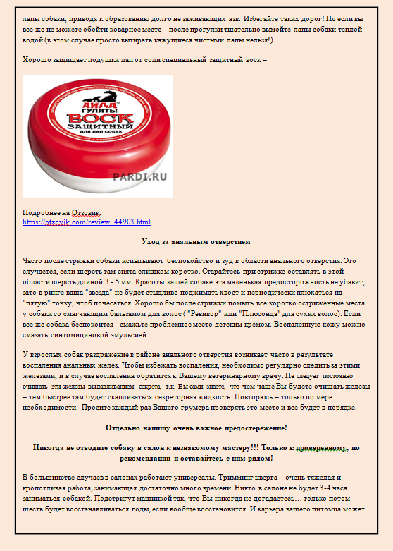 http://upforme.ru/uploads/0013/26/e2/64/194686.png