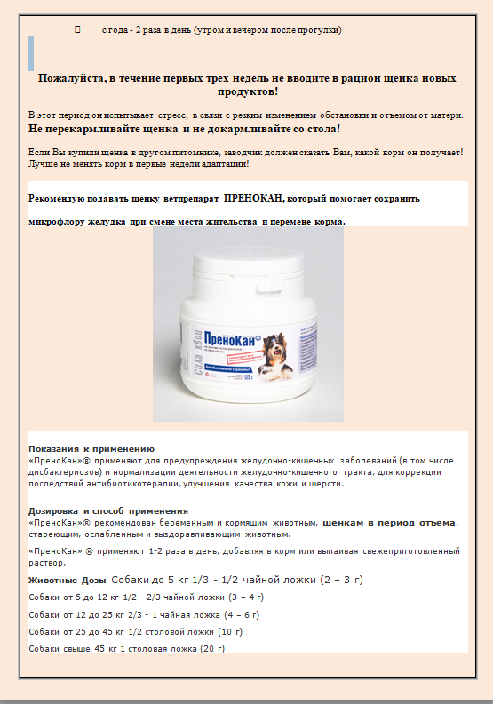 http://upforme.ru/uploads/0013/26/e2/64/197701.png