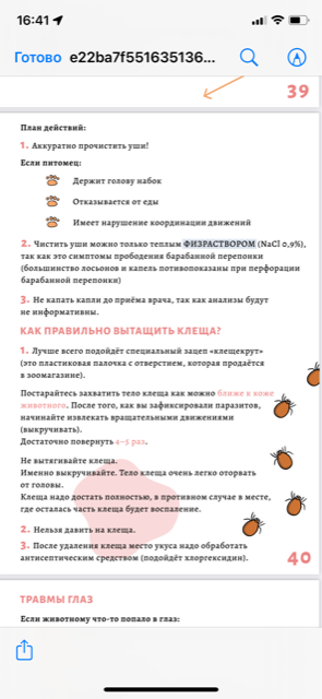 http://upforme.ru/uploads/0013/26/e2/64/206304.png