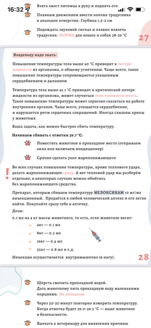 http://upforme.ru/uploads/0013/26/e2/64/217482.png