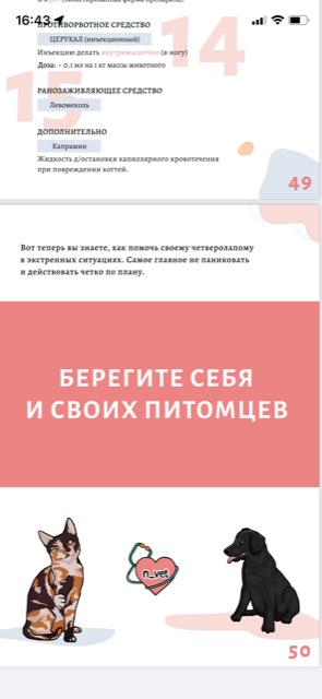 http://upforme.ru/uploads/0013/26/e2/64/217999.png