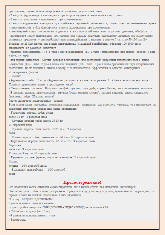 http://upforme.ru/uploads/0013/26/e2/64/224393.png