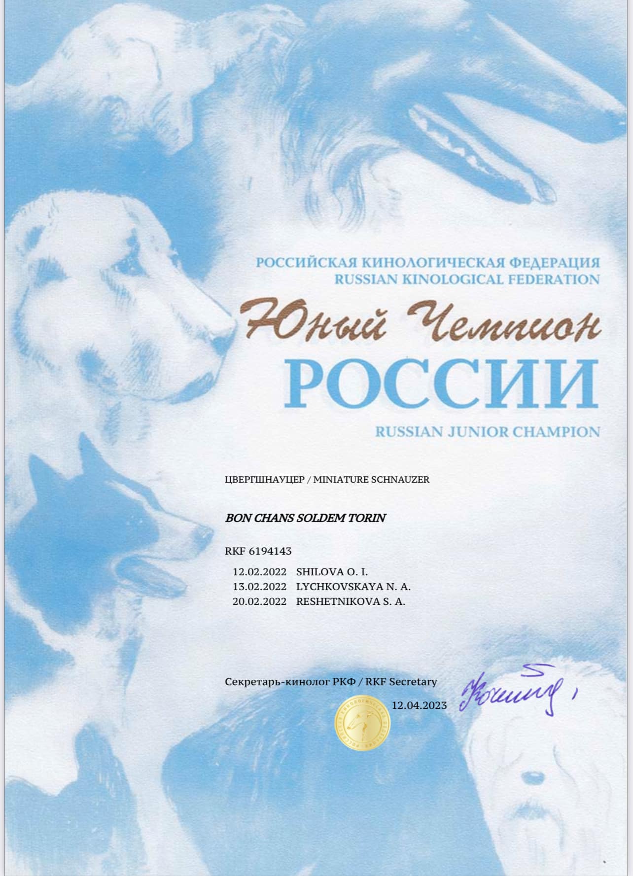 http://upforme.ru/uploads/0013/26/e2/64/231696.jpg