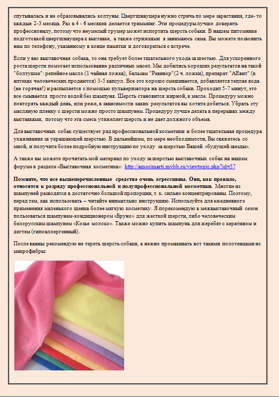 http://upforme.ru/uploads/0013/26/e2/64/242970.png