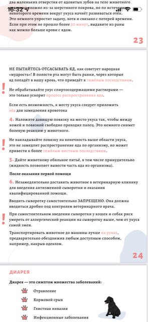 http://upforme.ru/uploads/0013/26/e2/64/252557.png