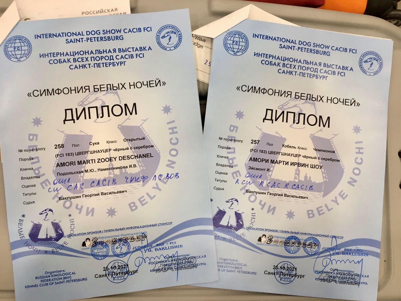 http://upforme.ru/uploads/0013/26/e2/64/282222.jpg