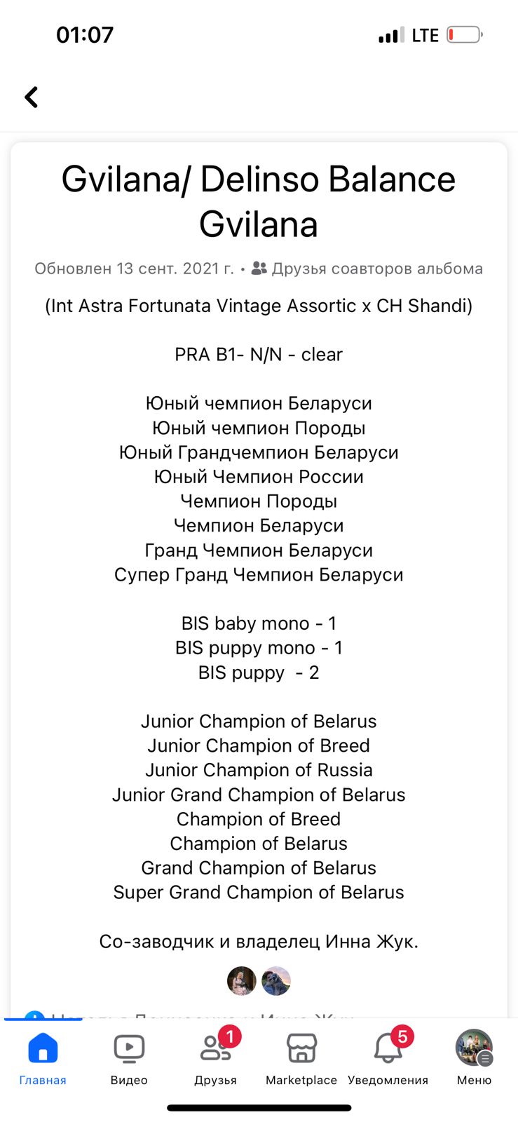 http://upforme.ru/uploads/0013/26/e2/64/283357.jpg