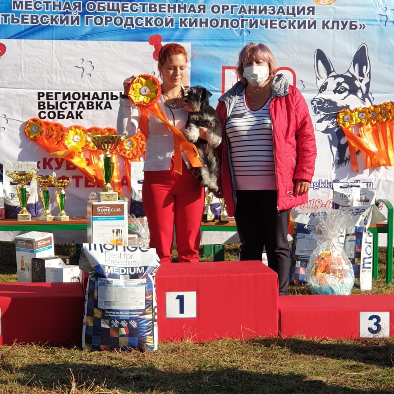 http://upforme.ru/uploads/0013/26/e2/64/297583.jpg