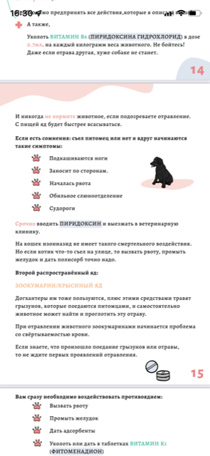 http://upforme.ru/uploads/0013/26/e2/64/30978.png