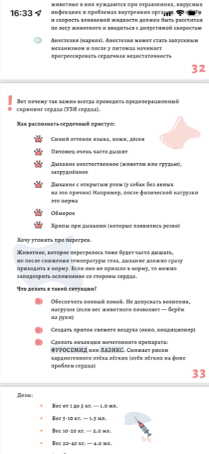 http://upforme.ru/uploads/0013/26/e2/64/310587.png