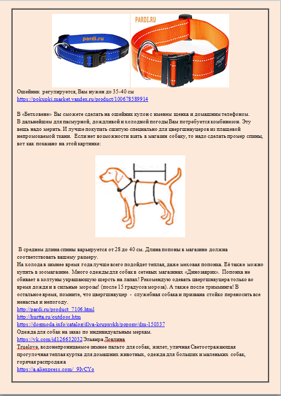 http://upforme.ru/uploads/0013/26/e2/64/310818.png