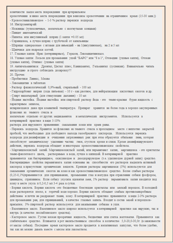 http://upforme.ru/uploads/0013/26/e2/64/332164.png