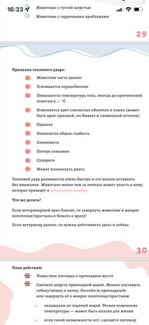 http://upforme.ru/uploads/0013/26/e2/64/340267.png