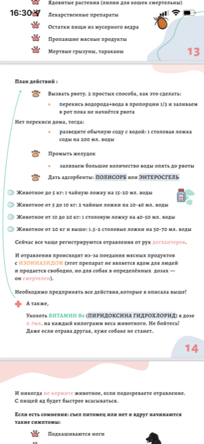 http://upforme.ru/uploads/0013/26/e2/64/341161.png