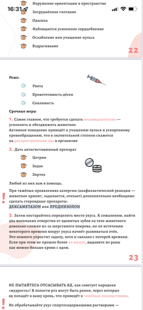 http://upforme.ru/uploads/0013/26/e2/64/375002.png