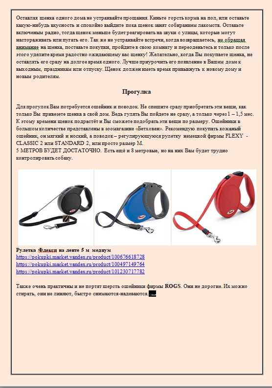 http://upforme.ru/uploads/0013/26/e2/64/381281.png