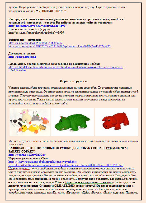 http://upforme.ru/uploads/0013/26/e2/64/396101.png