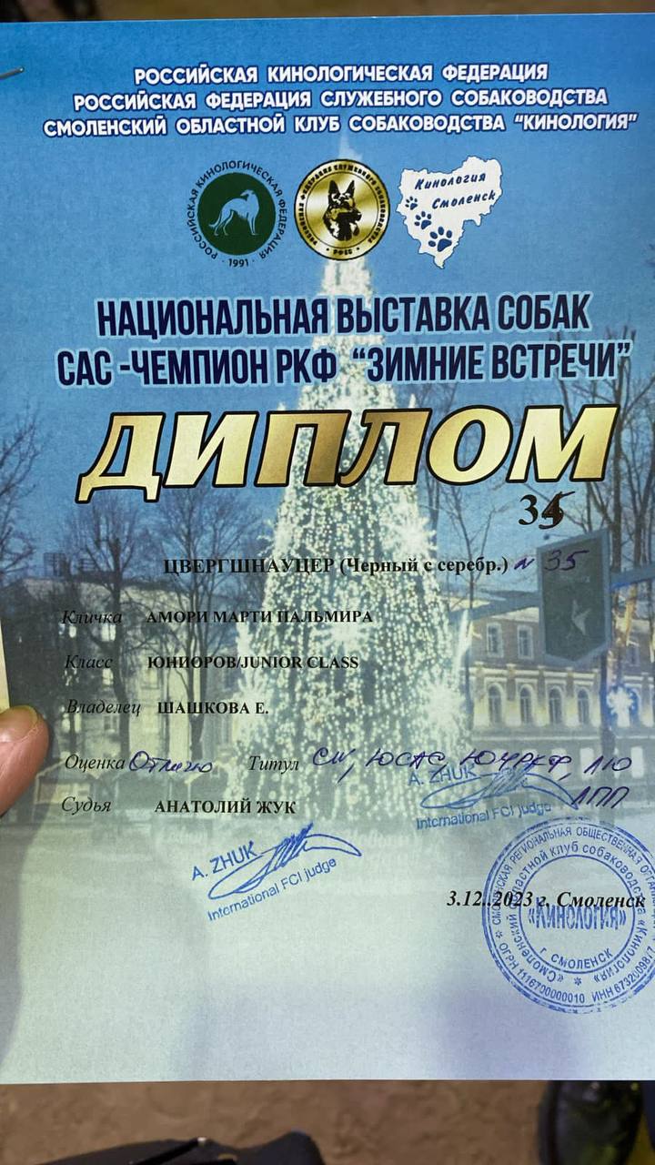 http://upforme.ru/uploads/0013/26/e2/64/404236.jpg