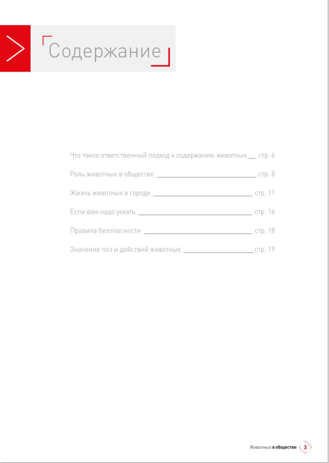 http://upforme.ru/uploads/0013/26/e2/64/43259.png