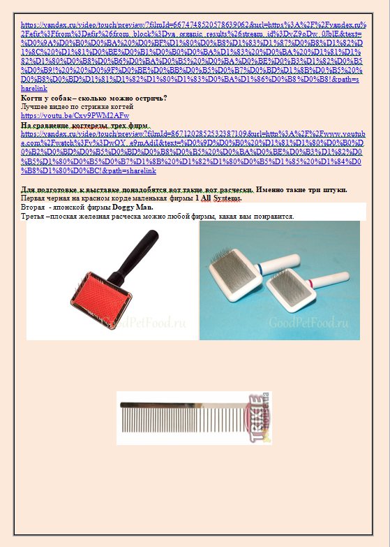 http://upforme.ru/uploads/0013/26/e2/64/435810.png