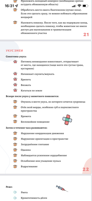 http://upforme.ru/uploads/0013/26/e2/64/436597.png