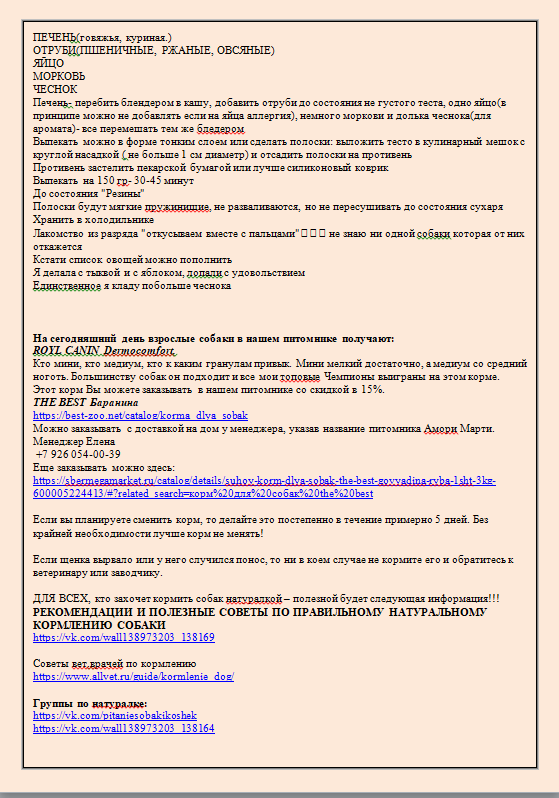http://upforme.ru/uploads/0013/26/e2/64/441535.png
