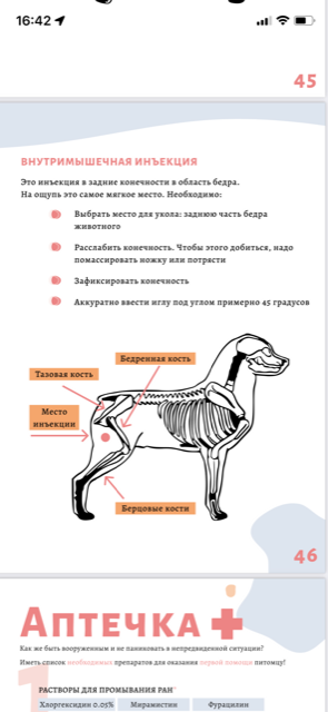 http://upforme.ru/uploads/0013/26/e2/64/449498.png