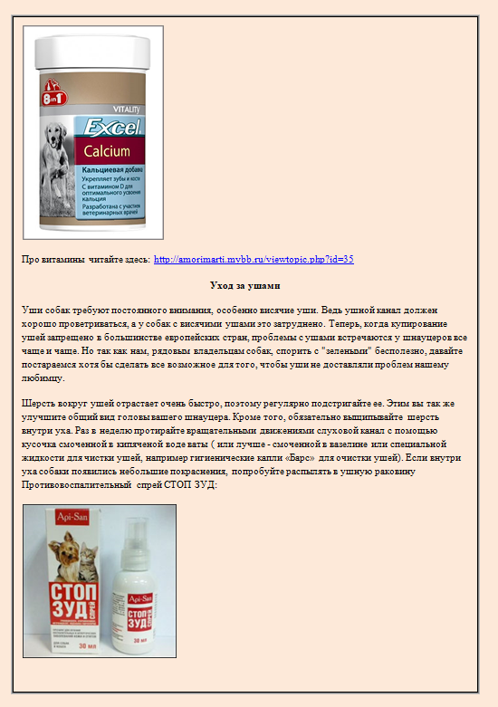 http://upforme.ru/uploads/0013/26/e2/64/465372.png