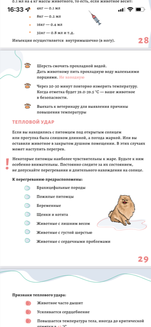 http://upforme.ru/uploads/0013/26/e2/64/505915.png