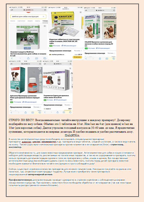 http://upforme.ru/uploads/0013/26/e2/64/519398.png
