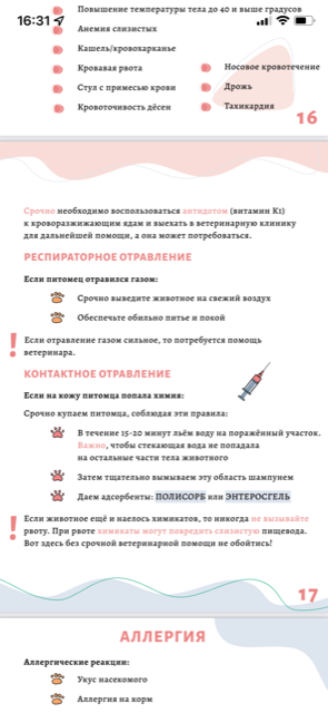 http://upforme.ru/uploads/0013/26/e2/64/523359.png