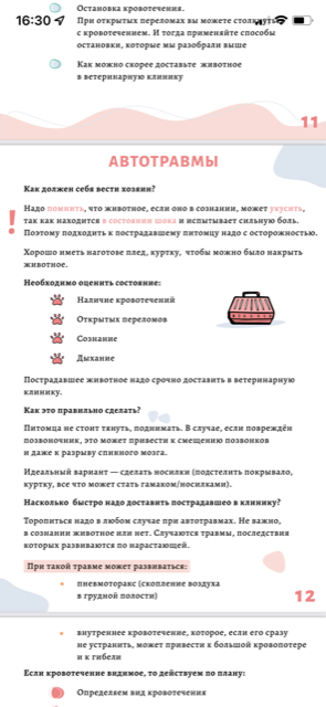 http://upforme.ru/uploads/0013/26/e2/64/532138.png