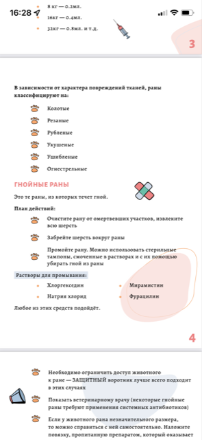http://upforme.ru/uploads/0013/26/e2/64/539014.png