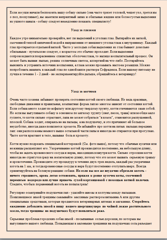 http://upforme.ru/uploads/0013/26/e2/64/540010.png