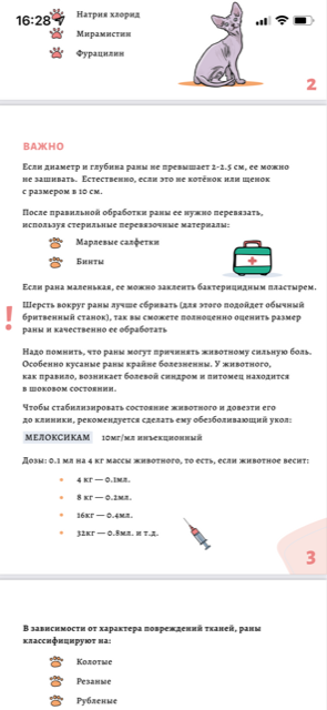 http://upforme.ru/uploads/0013/26/e2/64/543231.png