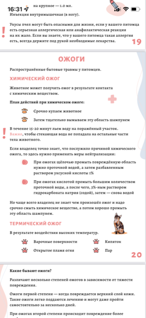 http://upforme.ru/uploads/0013/26/e2/64/546252.png