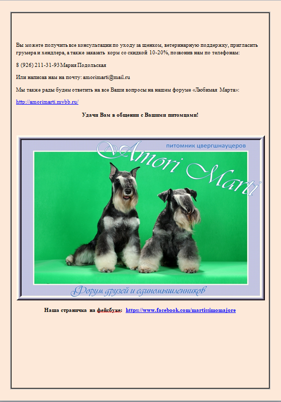 http://upforme.ru/uploads/0013/26/e2/64/54826.png