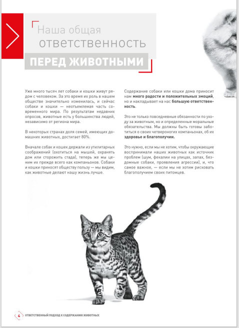 http://upforme.ru/uploads/0013/26/e2/64/555132.png