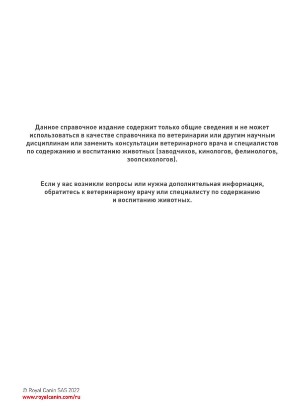 http://upforme.ru/uploads/0013/26/e2/64/562572.png