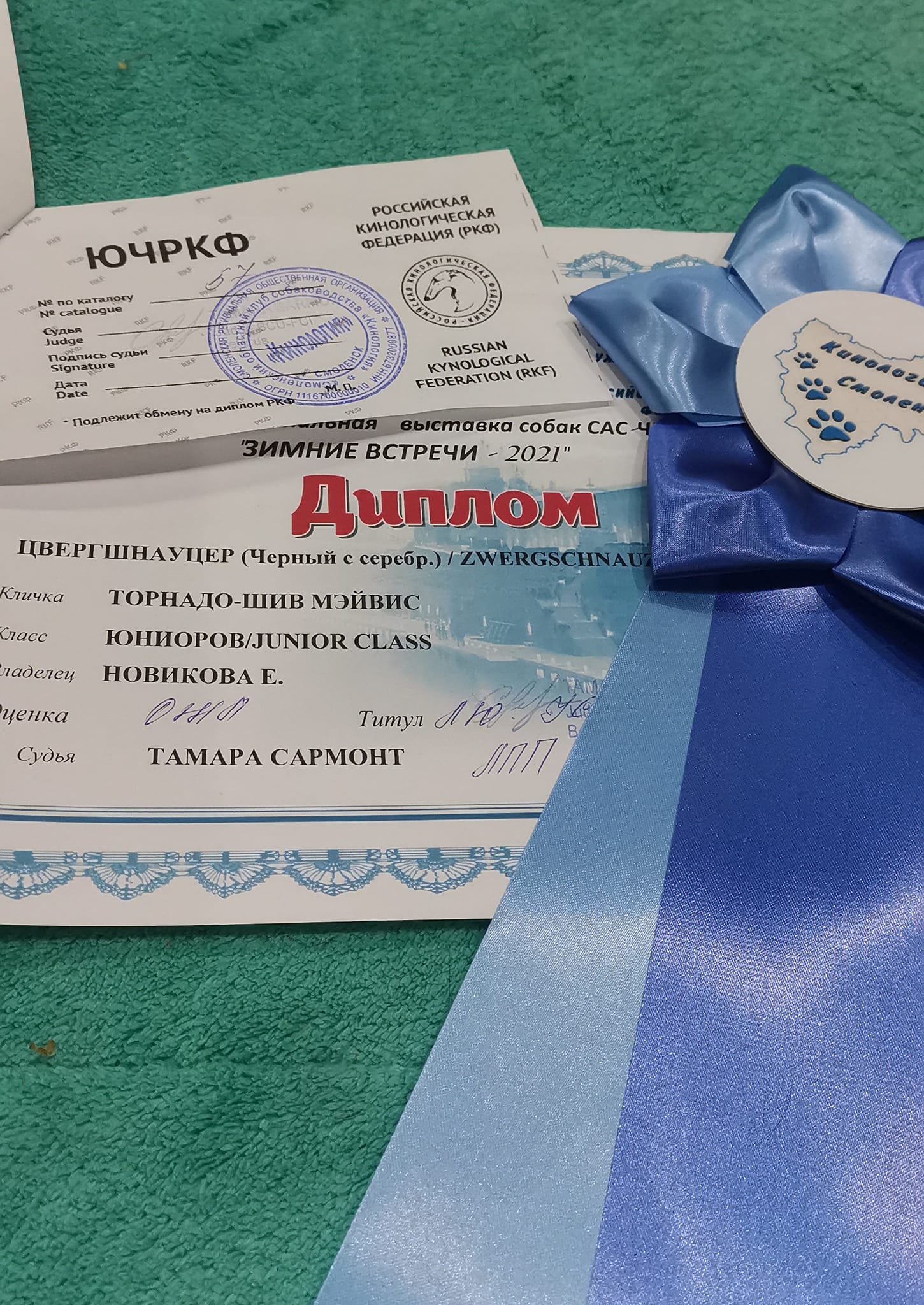 http://upforme.ru/uploads/0013/26/e2/64/564777.jpg