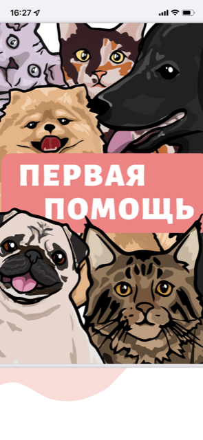http://upforme.ru/uploads/0013/26/e2/64/572423.png