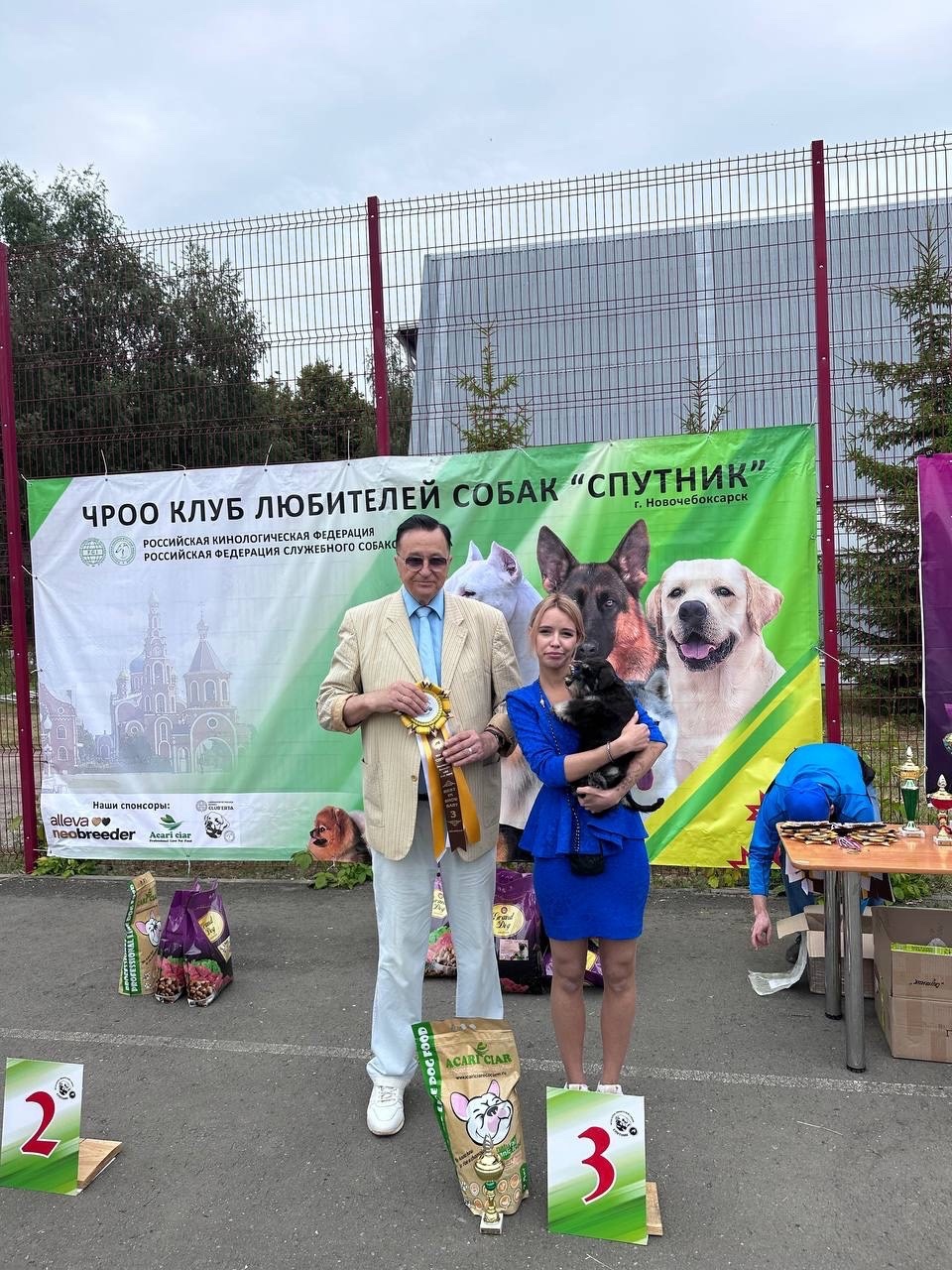 http://upforme.ru/uploads/0013/26/e2/64/588899.jpg
