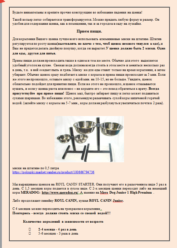 http://upforme.ru/uploads/0013/26/e2/64/60407.png