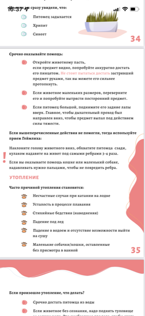 http://upforme.ru/uploads/0013/26/e2/64/613065.png