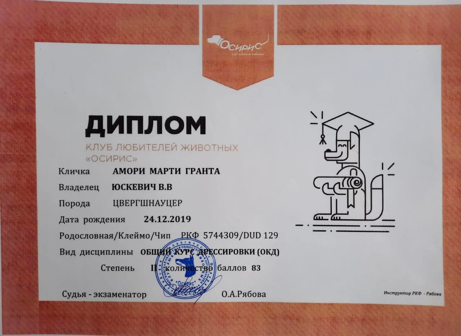 http://upforme.ru/uploads/0013/26/e2/64/648817.jpg