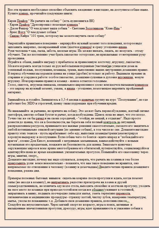 http://upforme.ru/uploads/0013/26/e2/64/657896.png