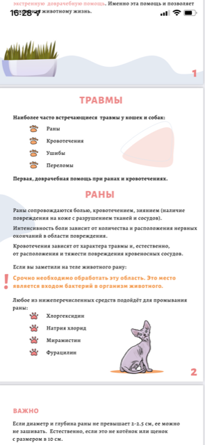 http://upforme.ru/uploads/0013/26/e2/64/67913.png