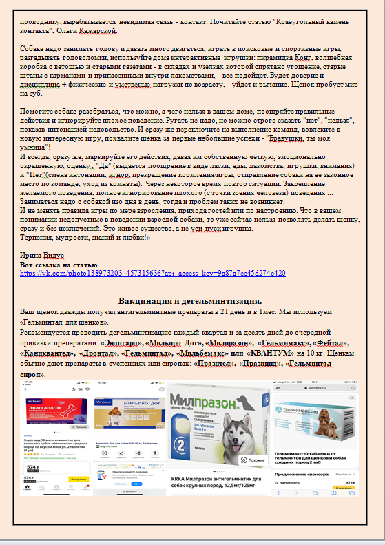 http://upforme.ru/uploads/0013/26/e2/64/681290.png