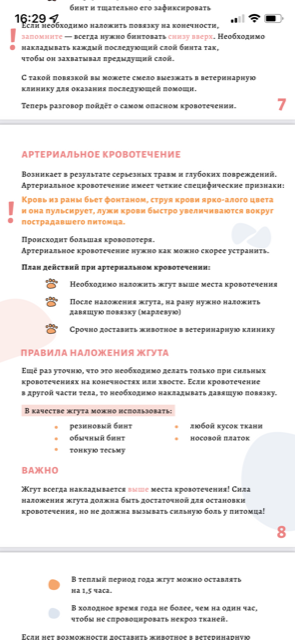 http://upforme.ru/uploads/0013/26/e2/64/69647.png