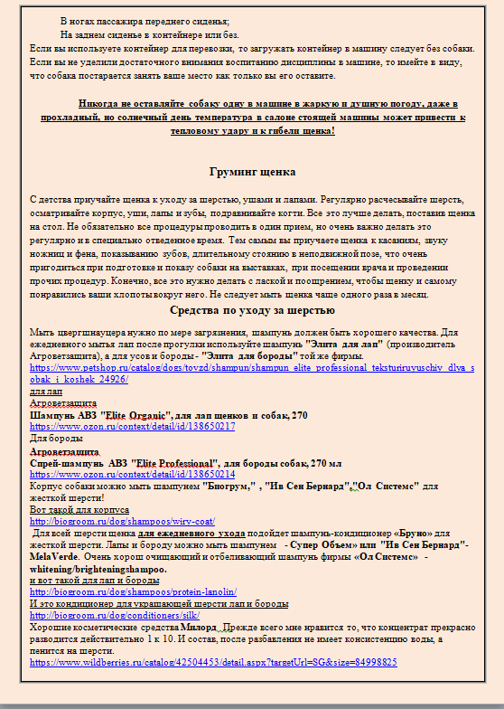 http://upforme.ru/uploads/0013/26/e2/64/701219.png